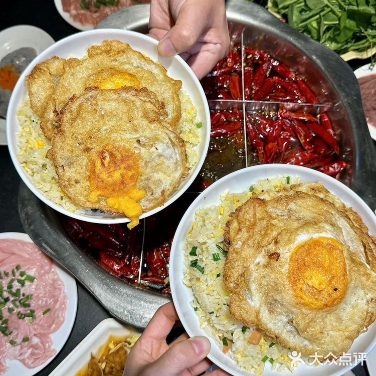 是谁还没吃过秋孃孃火锅？