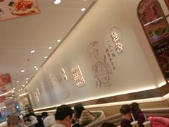 -呷哺呷哺(衡水怡然城店)