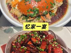 -夏朵花园(复兴西路店)