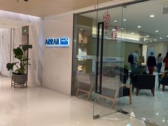 -瑞尔齿科(时代诊所)