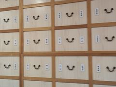 -冬日中医馆(枋湖店)