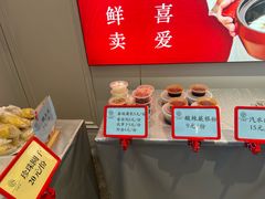 -双湖宴·湖北菜(文化路店)