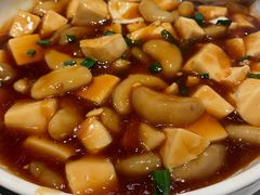 南湖菱滚豆腐-禾城陆稿荐酒楼·嘉兴本味(月河店)