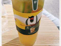 -丘大叔柠檬茶(乐峰广场分店)