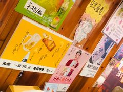 -有喜屋·深夜食堂(北京西路店)