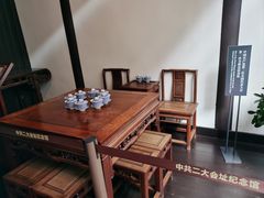 -中共二大会址纪念馆