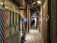 -和平菓局(王府井店)