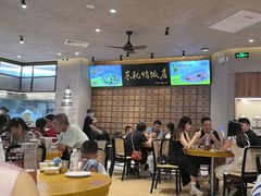 -东就鸭饭店·古早海南菜(友谊南海城店)