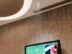 -舜和巴西烤肉餐厅(舜和国际店)