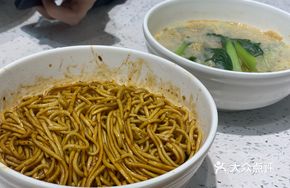 Pig Skin Noodles (Dry Tossed)