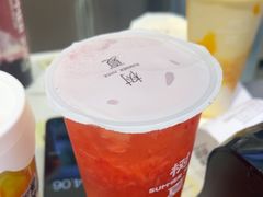 -树夏(金楠天街店)