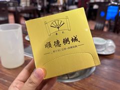 -顺德粥城·叹茶食粥(良化店)