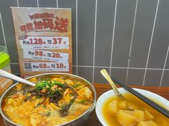-周成芝螺蛳粉(人和店)