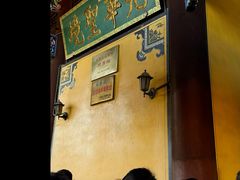 -九华山风景区月身宝殿