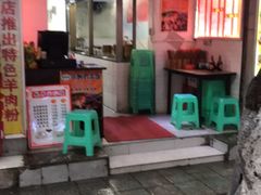 -贵州花溪牛肉粉(沙南街店)