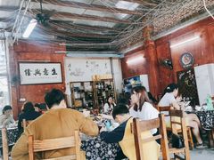 大堂-大姑母农庄