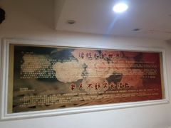 -锦泓老字号猪脏粉(东联大厦店)