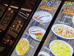 自助取餐区-台记小海鲜(七宝店)
