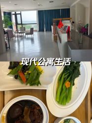 -她时区金吉兒月子中心(太湖度假店)