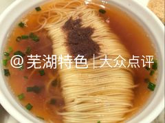 虾籽小刀面-耿福兴(罍街店)