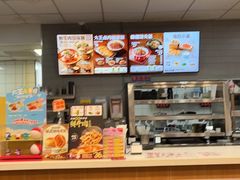 -永和大王(高新中四道店)
