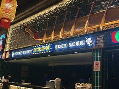 -粤凤佬