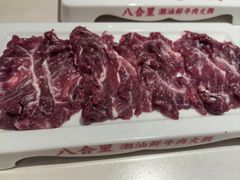 匙柄-八合里潮汕鲜牛肉火锅(上海汇智广场店)