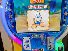 -星际传奇(观澜湖新城店)