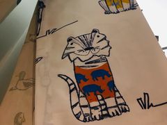 -剪刀石头布家居广场