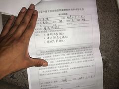 -宠颐生中康贝怡动物医院