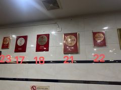 -广迎居老正兴菜馆