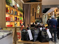 -聚友斋(陶瓷琉璃馆水晶街店)
