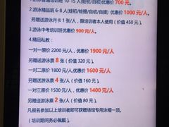 -定安游泳馆