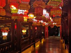 -深圳锦绣中华民俗村