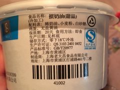 -老大昌(淮海中路店)