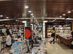 -诚品书店(敦南店)