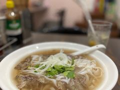 -PHO·5越南牛肉粉(建新路店)