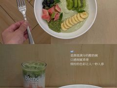 -blend咖啡部落(车公庙店)