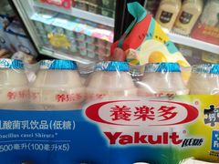 -津工超市(南横街店)