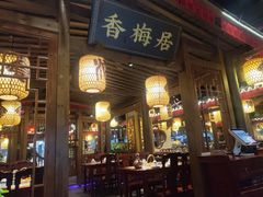 门面-杨记隆府(时代天街店)