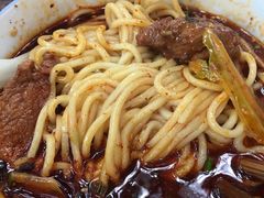 -十八梯眼镜面(五红路店)