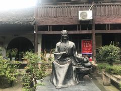 -阮氏酒家(柯桥店)