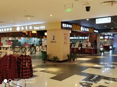 -凯德广场(西城店)