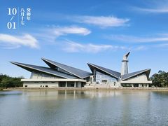 -盐城丹顶鹤湿地生态旅游区