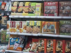 -7-ELEVEn(深圳宝安机场近14登机口)