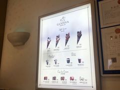 -GODIVA(印象城店)