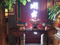 -京门老爆三·铜锅涮肉 爆肚(望京店)