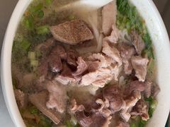 -盐禾堂海南屯昌香草鸭(总店)