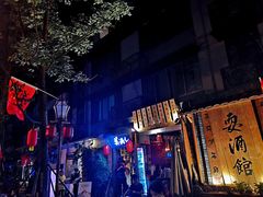 -泡桐树街