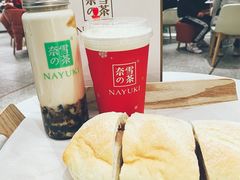 -奈雪的茶(新天地广场PRO店)